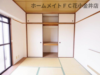 【収納】 | グランドール久米川