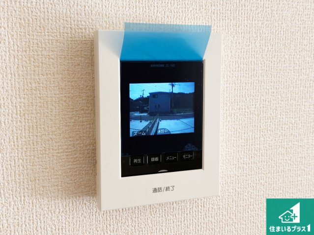 姫路市北原　第7期　新築一戸建ての防犯設備|カラーモニターインターホン！声だけでなく来訪者の姿や顔がモニターで確認できるので、小さなお子様がいらっしゃるご家庭でも安心できます！