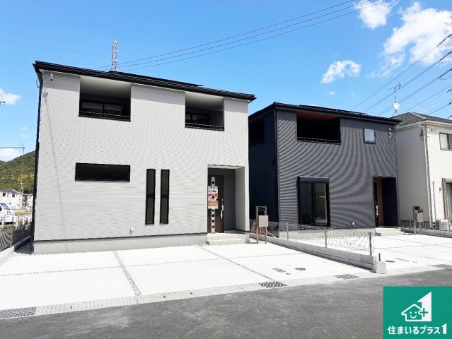 姫路市北原　第7期　新築一戸建ての外観|安心の10年保証！外観を美しく保ち、雨水で汚れを落とします！気になることがありましたら、お気軽にお問い合わせください！