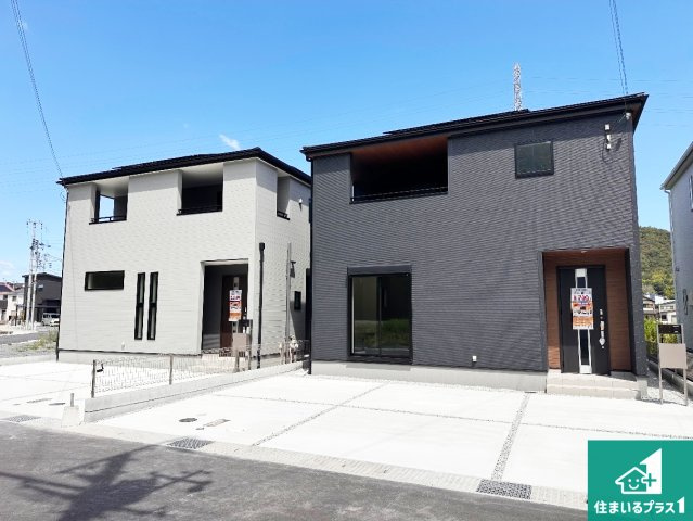 姫路市北原　第7期　新築一戸建ての外観|お客様に長く安心して住んでいだだける事にこだわった家づくり！住んでからのアフターサービスにもしっかりと取り組んでいます！