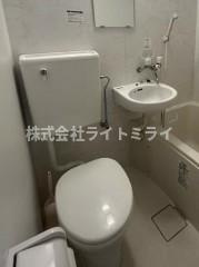 シャルマン文京千駄木のトイレ