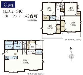 【間取り】 | 立川市幸町５丁目　全10棟　C号棟　仲介手数料無料 | ４LDK