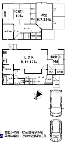 【間取り】 | 深阪4丁貸家