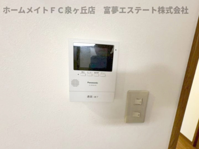 【セキュリティ】 | 深阪4丁貸家