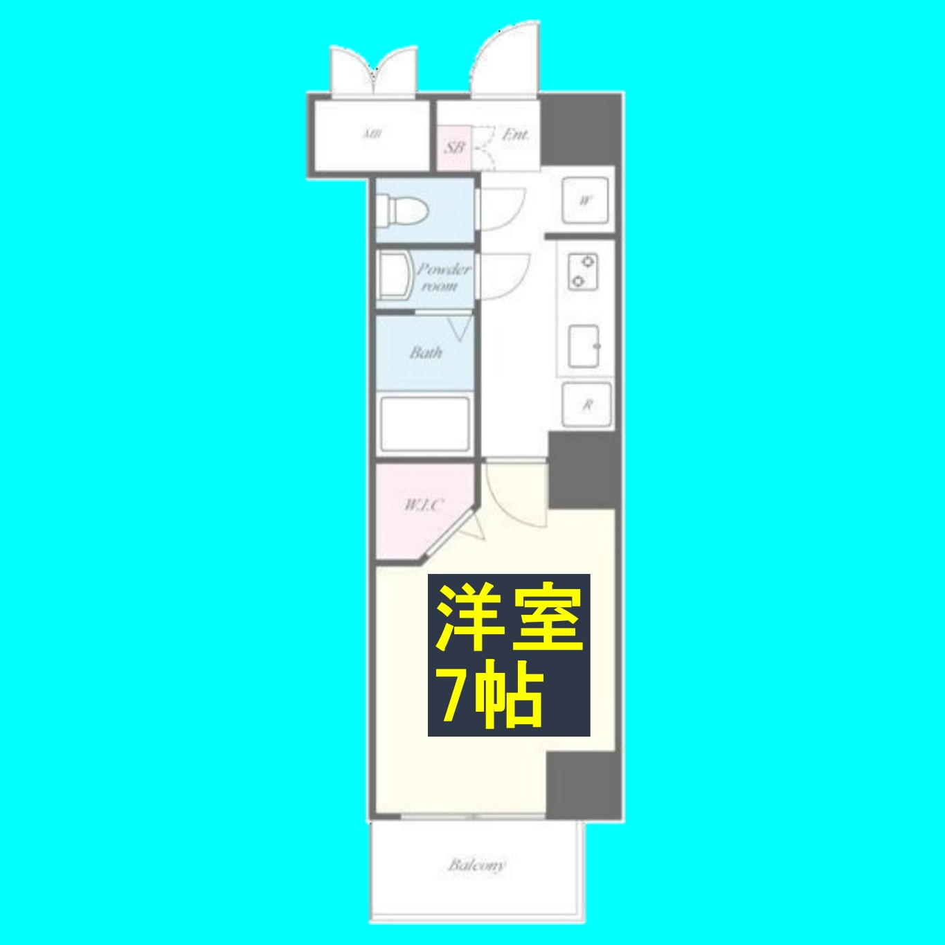 axis nagoya swの間取り