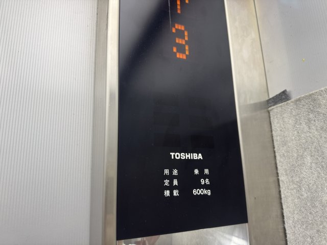 K&Kビルのその他