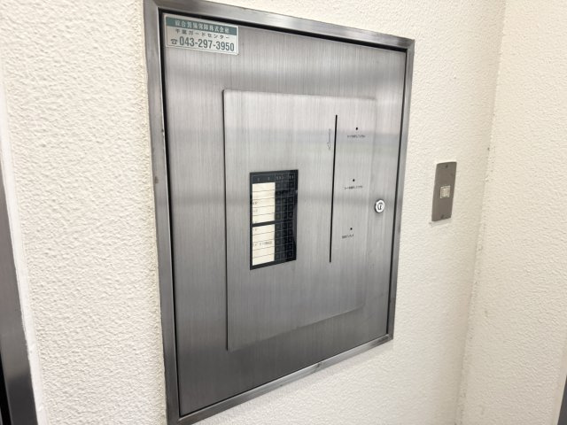 K&Kビルのその他