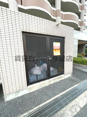 【その他共用部分】 | カーサステラロッサ　仲介手数料無料