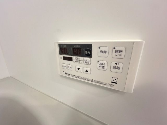 ニューページ