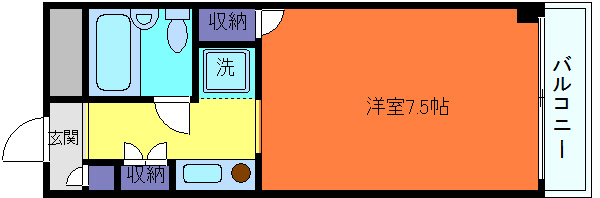 メゾン・ド・エミュウ