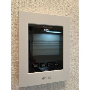 Surplus One サニービレッジのセキュリティ
