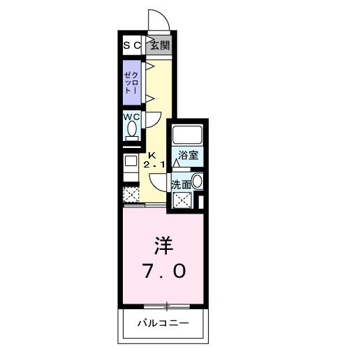 【間取り】 | ロイヤルパーク