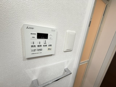 【設備】 | サフィール ロジェ大阪城公園