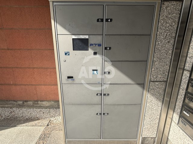アルプス西梅田　大淀小学校区のその他共用部分|アルプス西梅田　宅配box