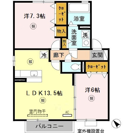 リバーハイム谷八木