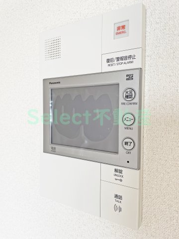プレサンス名駅南エディフィスのセキュリティ