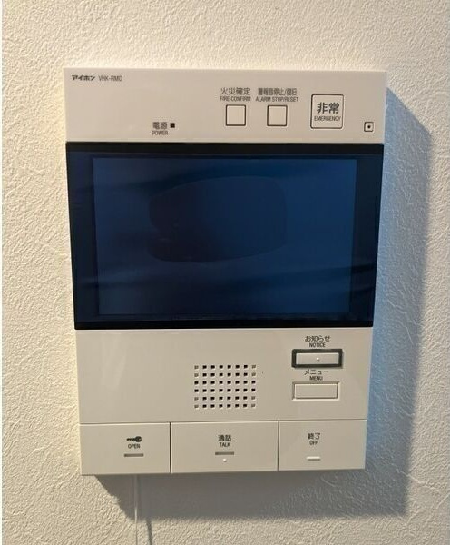アルグラッド福島SOUTHのセキュリティ