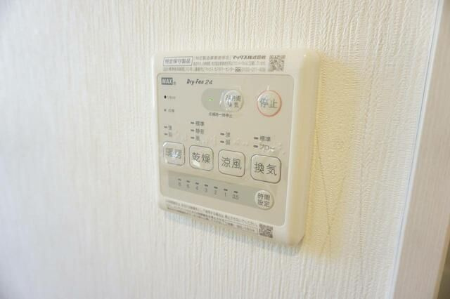 ヒルトップハウスの設備