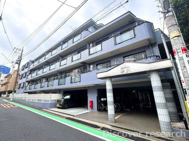 セザール野沢