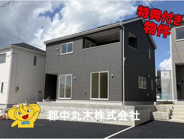 郡山市田村町東山１丁目の新築一戸建