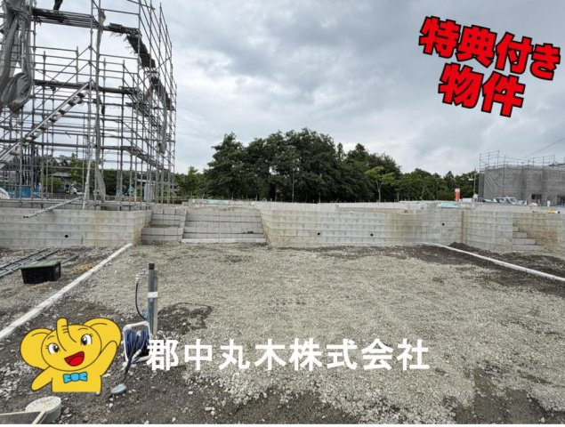 郡山市田村町東山１丁目の新築一戸建