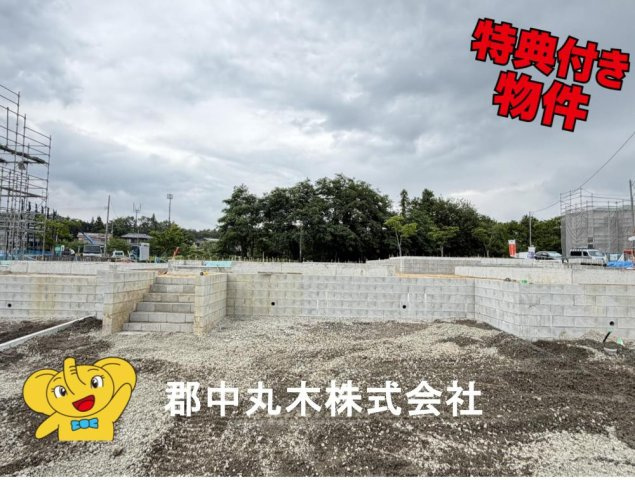 郡山市田村町東山１丁目の新築一戸建