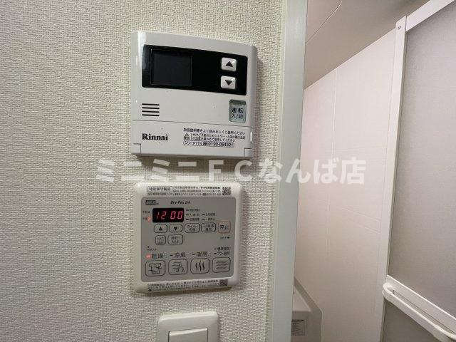 プレサンス新町ウィズ　 ジョイ