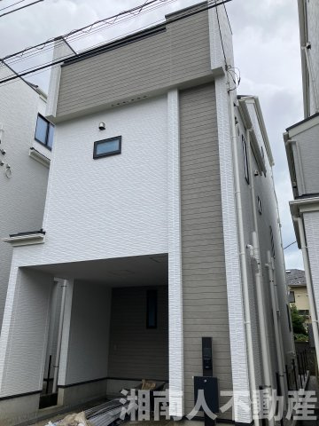 横浜市栄区小菅ヶ谷１丁目２０５７－５１新築戸建て