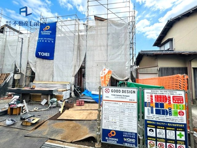 ブルーミングガーデン　沼津市東椎路　全2棟