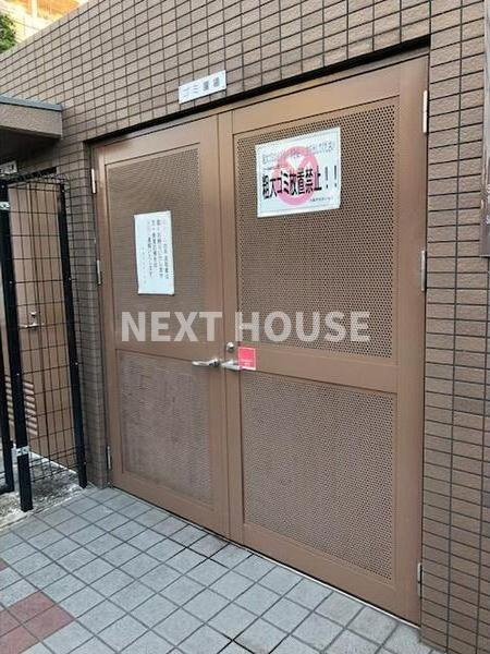 KMコートあびこのその他共用部分