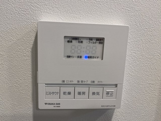 【設備】 | Vievle靭公園Q | 同色タイプ別部屋参照
