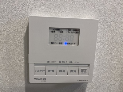 【設備】 | Vievle靭公園Q | 同色タイプ別部屋参照