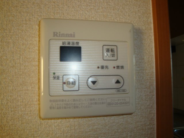 フィールドピアＥのその他|給湯コントローラ