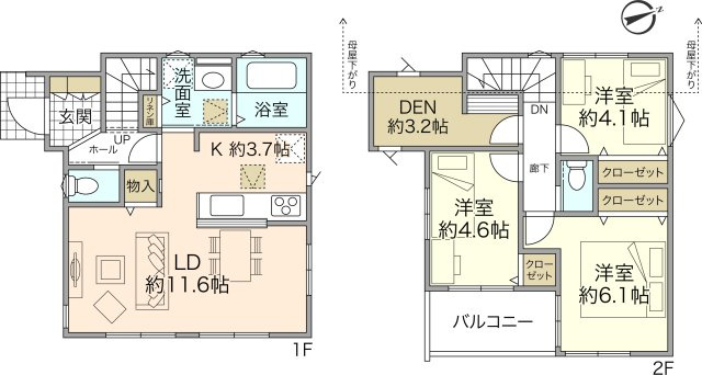 VerGarden久比里2丁目　全17棟の画像