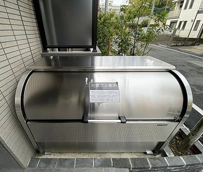 【その他】