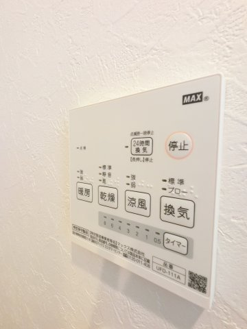 ＷｉｌｌｉａｍⅤの設備