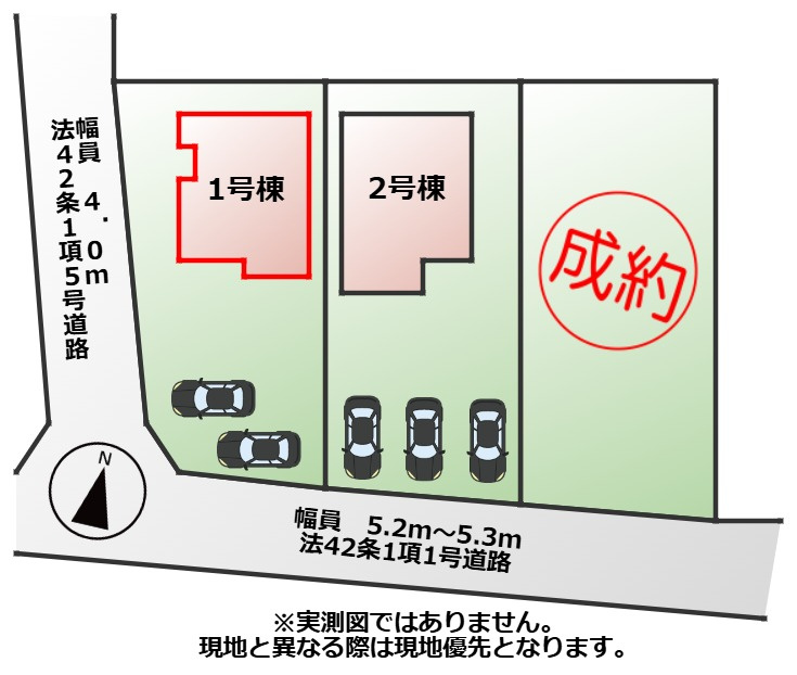 いろどりアイタウン那須塩原市埼玉23-P1の区画図|【全2棟】各号棟の詳細については、お気軽にお問い合わせください♪