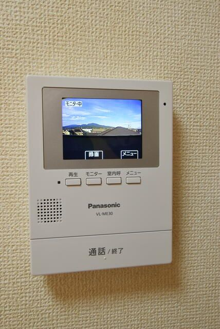 メゾンシャルールの設備