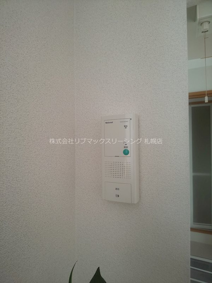 【設備】アリスマナーＢＬＤ
