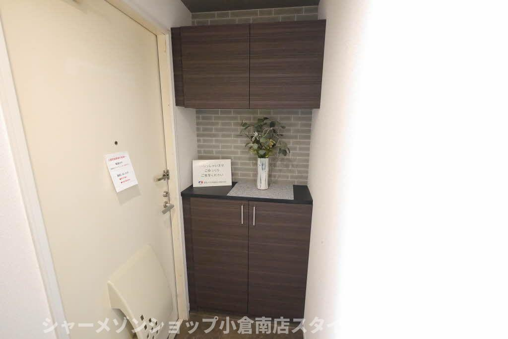 ヒルサイド都の玄関