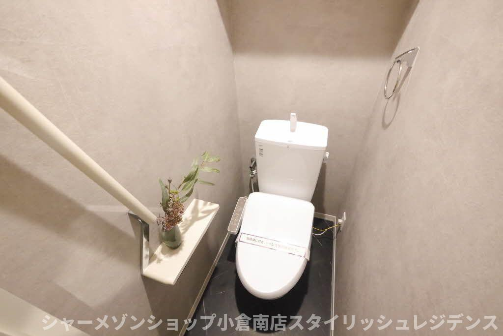 ヒルサイド都のトイレ