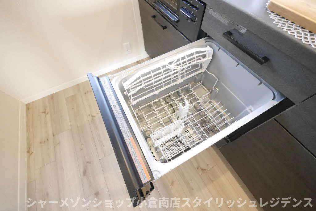 ヒルサイド都の設備