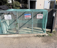 専用ゴミ置き場