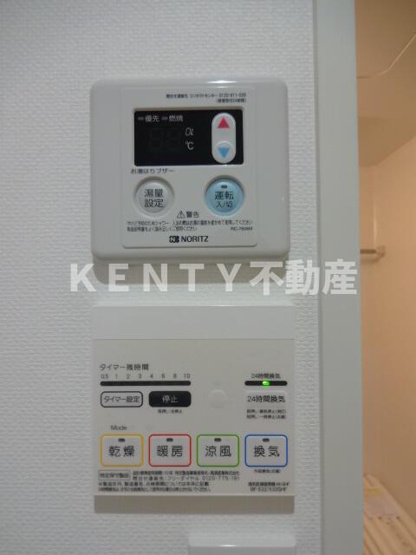 【設備】 | プリームス品川