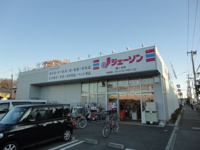 ジェーソン鎌ヶ谷店まで2,112ｍ