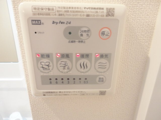 浴室乾燥機（イメージ）
