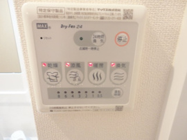 浴室乾燥機（イメージ）