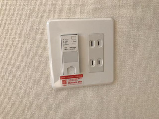 ネット無料
