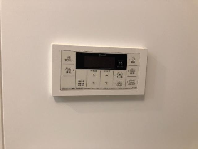追い焚き機能
