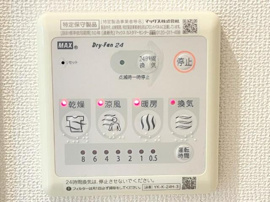 浴室乾燥機